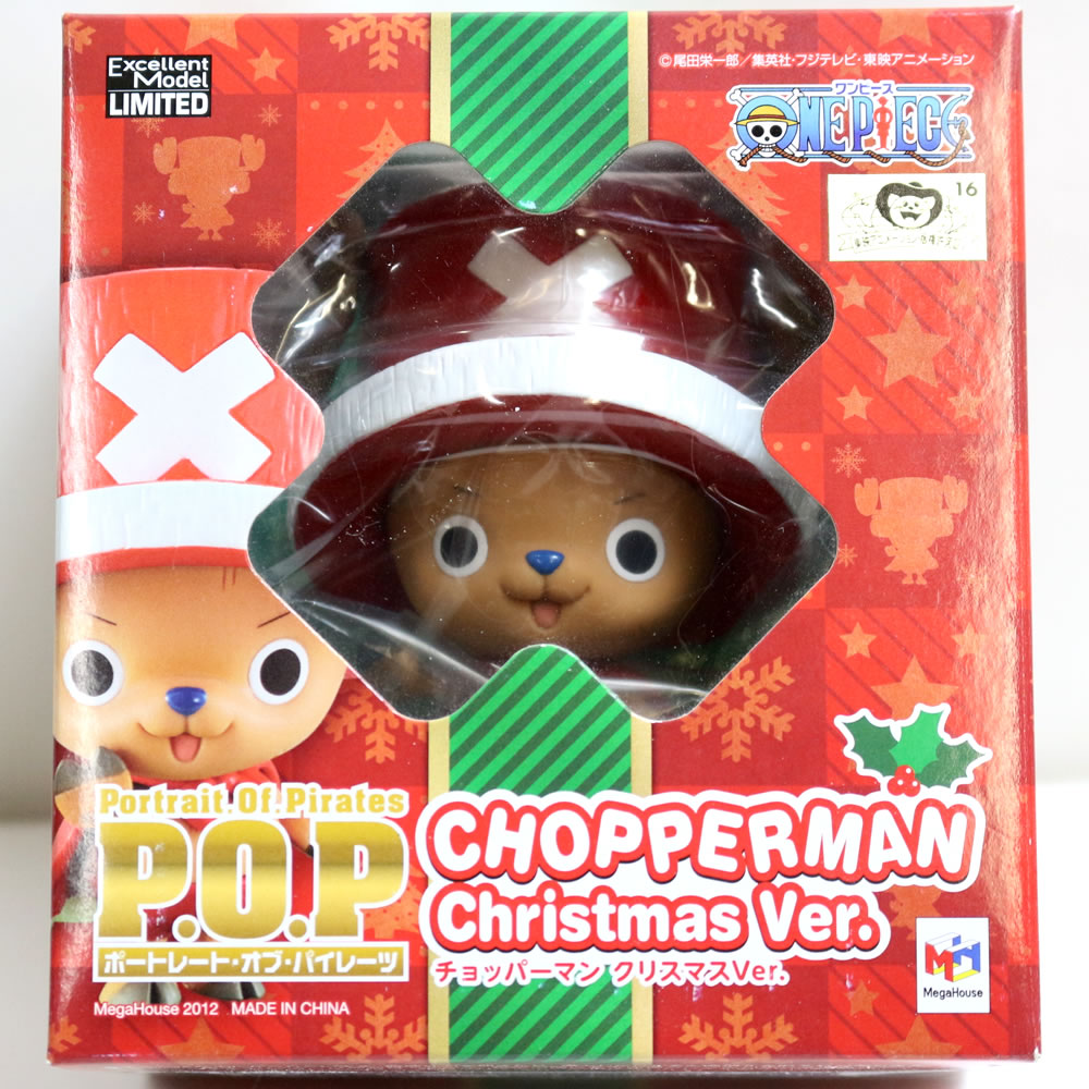 クリスマス チョッパー ワンピース フィギュア PVC製品 ガレージ