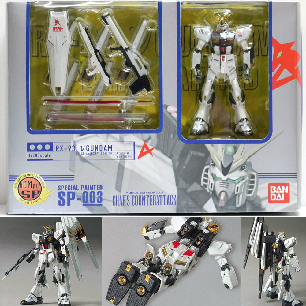 FIG]HCM-Pro SP-003 νガンダム(スペシャルペインテッド) 機動戦士