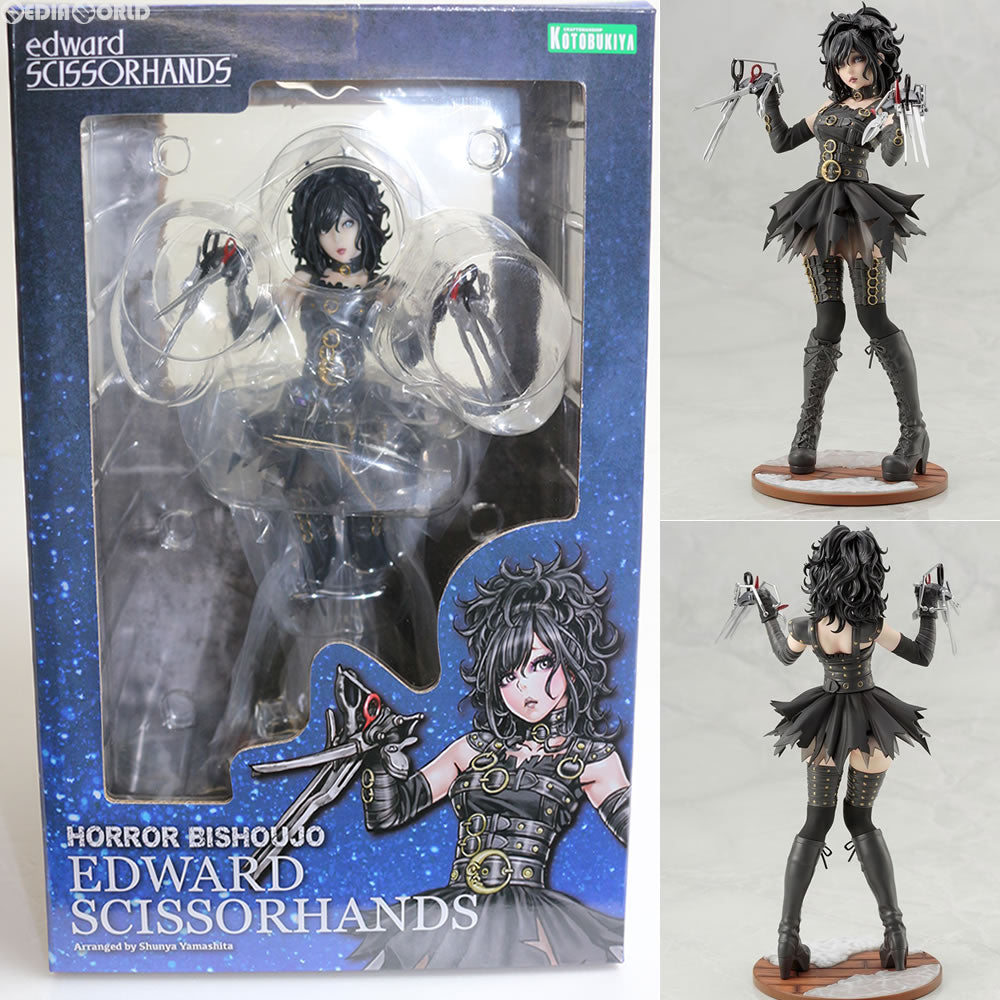 未開封品　シザーハンズ　ホラー美少女　コトブキヤ 1/7 フィギュア 未開封] ホラー 美少女 シザーハンズ 山下しゅんや フィギュア