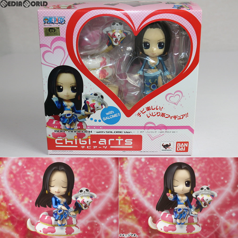 ワンピース CHIBI-ARTS フィギュア 6体セット Amazon.com: TAMASHII NATIONS Bandai Princess Shirahoshi One