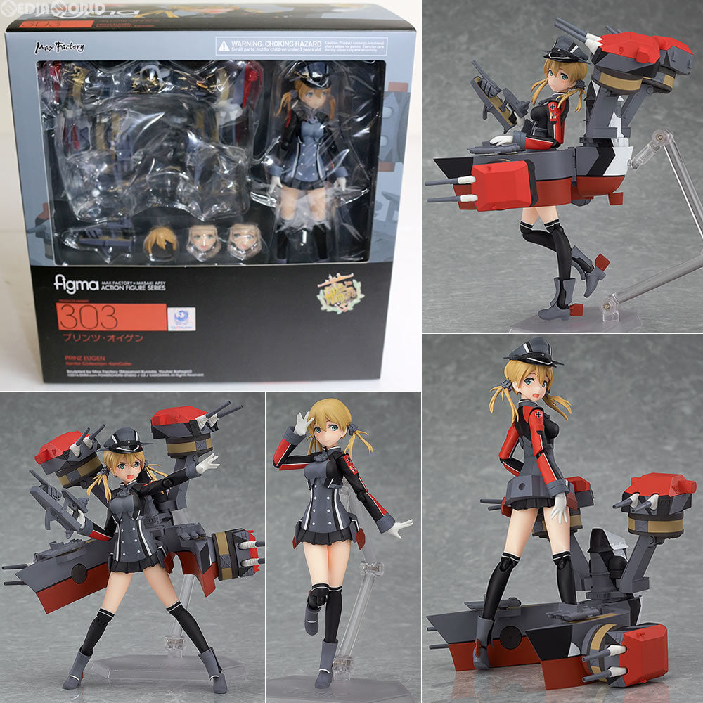 最高の FIG]figma(フィグマ) 303 プリンツ・オイゲン 艦隊これくしょん その他