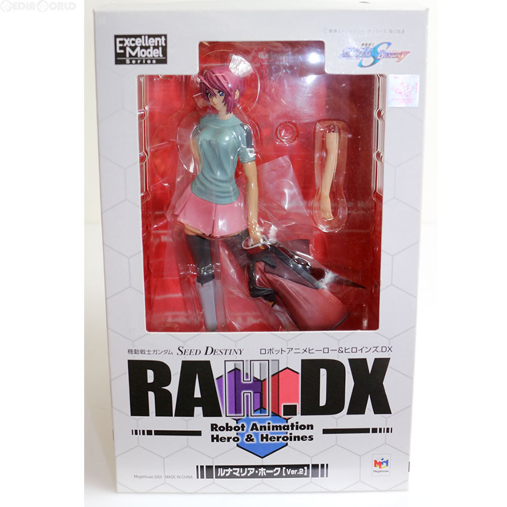 FIG]エクセレントモデル RAHDX 2 ルナマリア・ホーク Ver.2 機動戦士