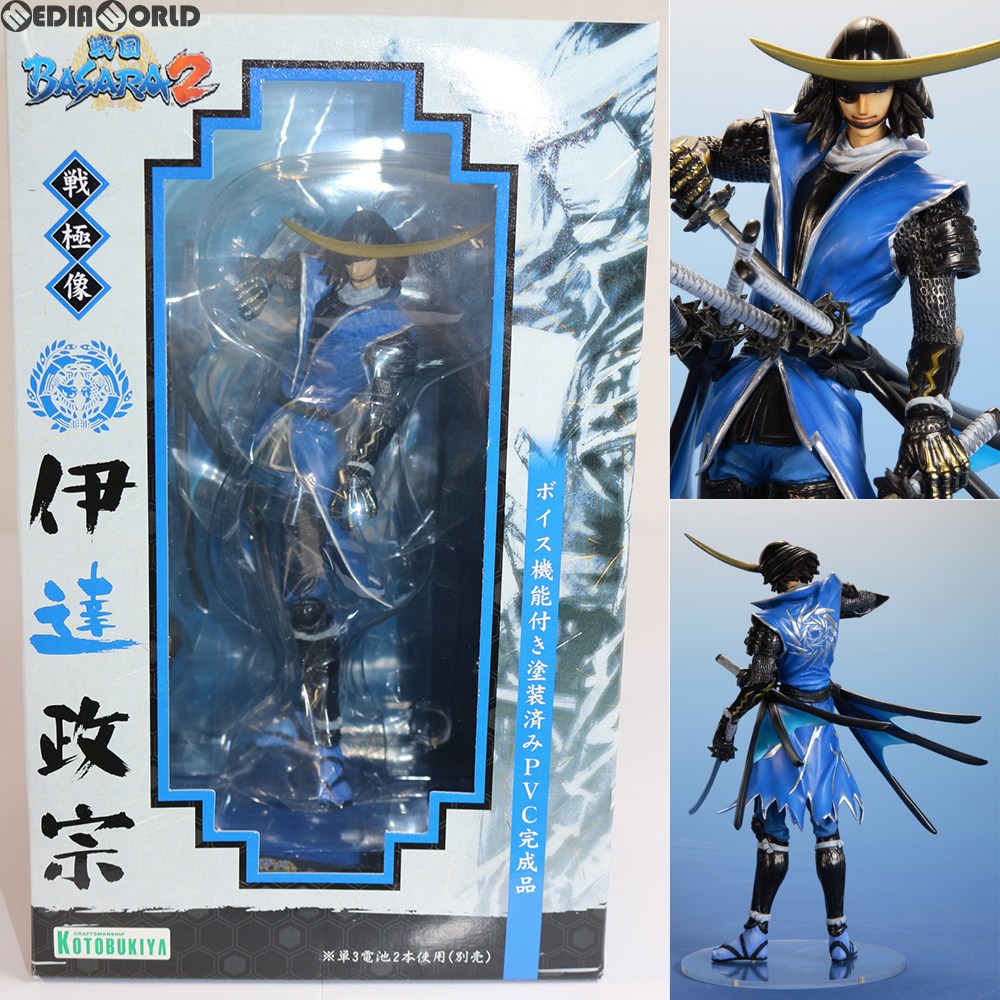 FIG]戦極像 伊達政宗(だてまさむね) 戦国BASARA2(バサラ2) ボイス機能搭載 完成品 フィギュア(PP167) コトブキヤ