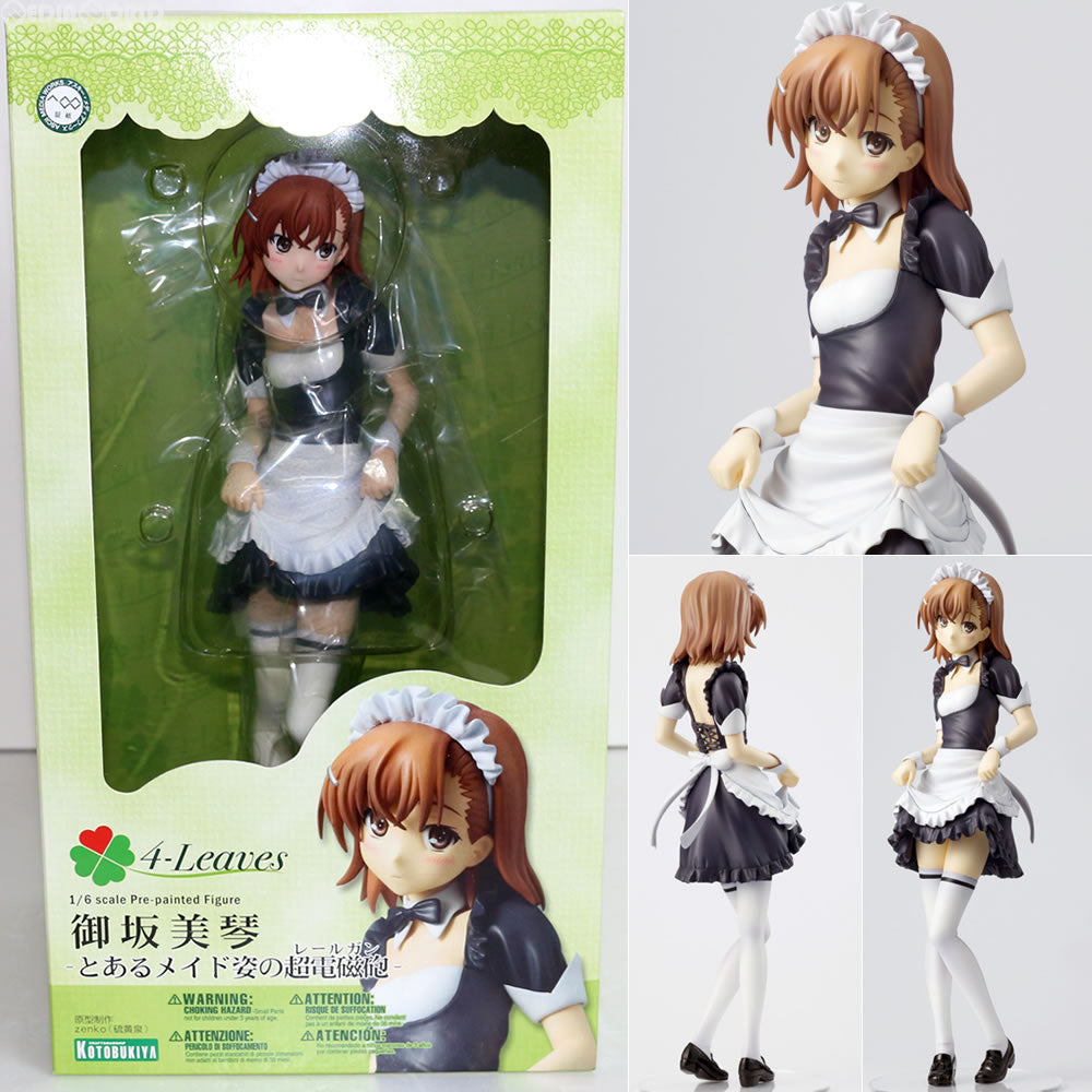 FIG]4-Leaves 御坂美琴(みさかみこと) -とあるメイド姿の超電磁砲