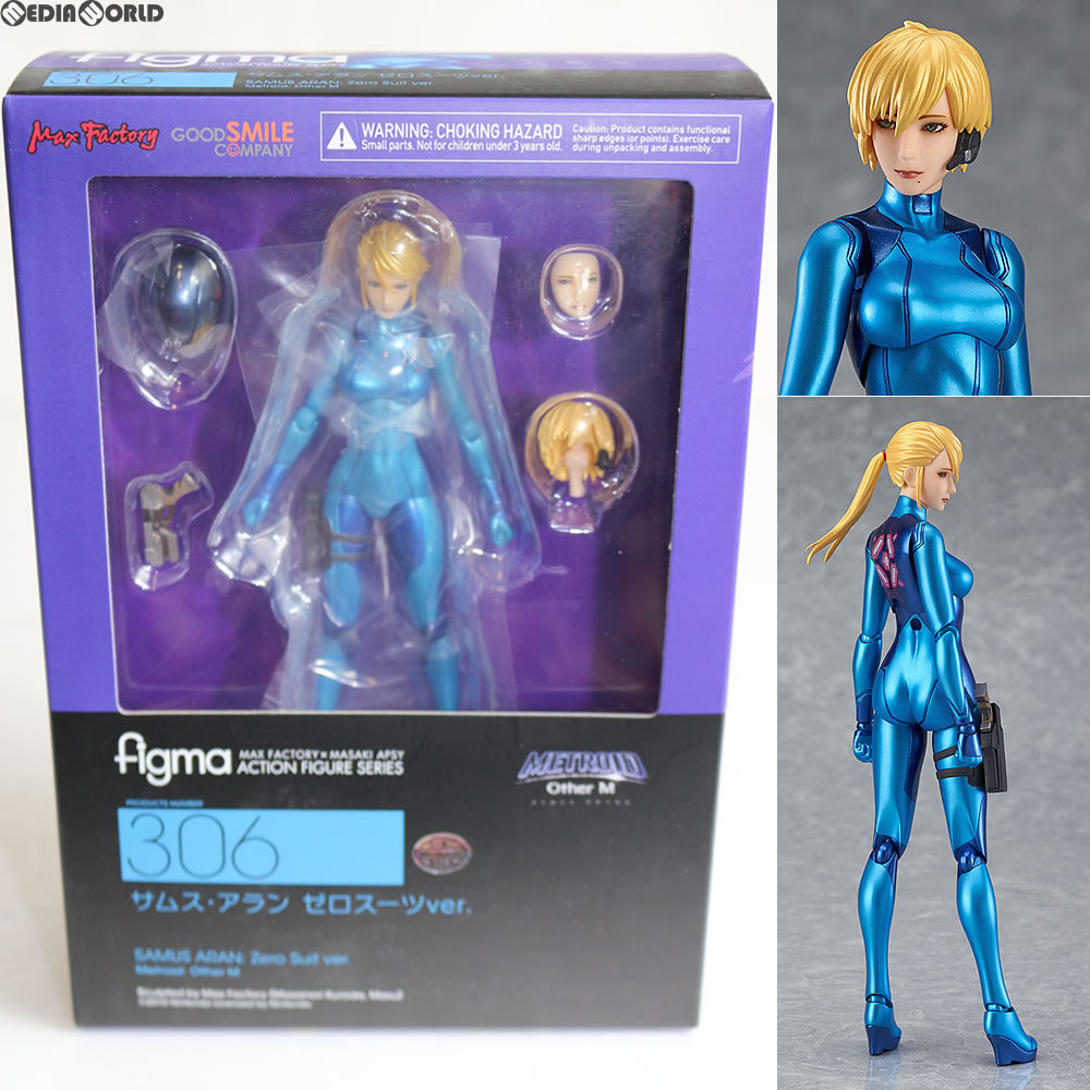 低価格安 ヤフオク! - figma サムス・アラン ゼロスーツver. METROID O