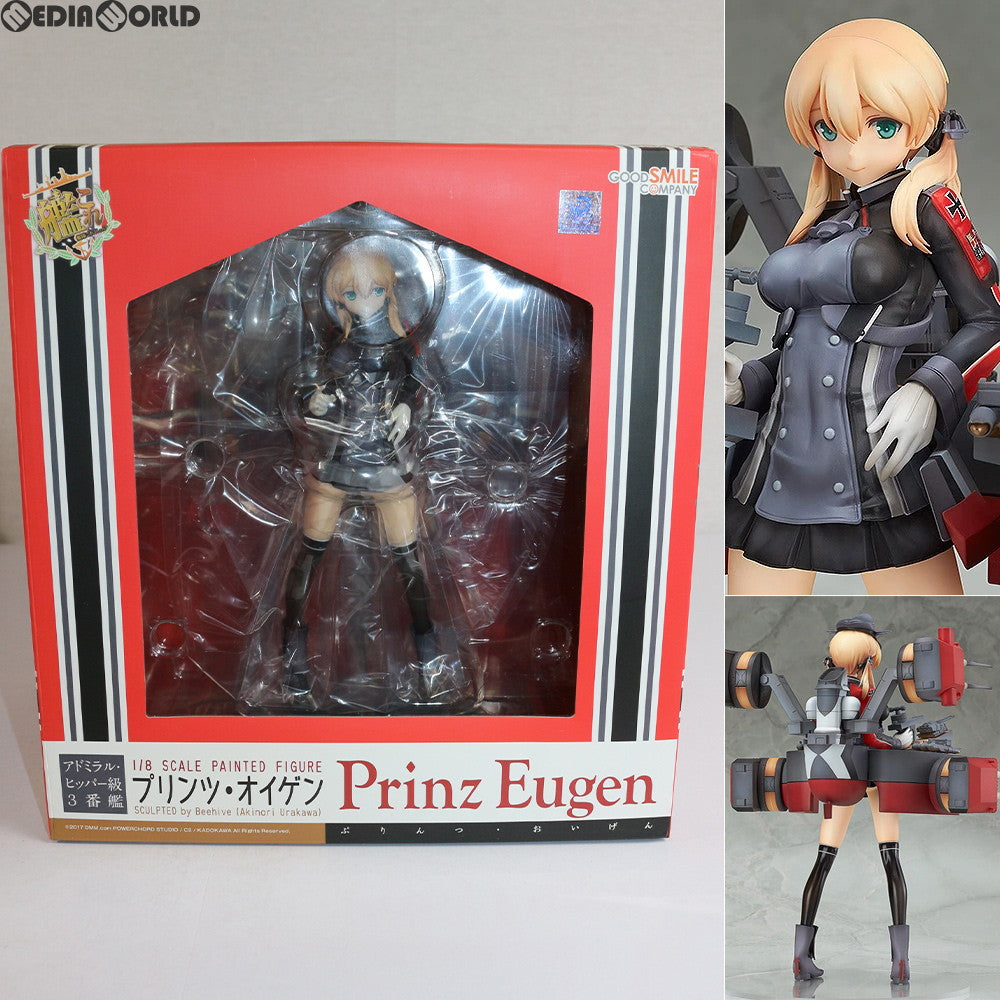 新品即納】[FIG]Prinz Eugen(プリンツ・オイゲン) 艦隊これくしょん