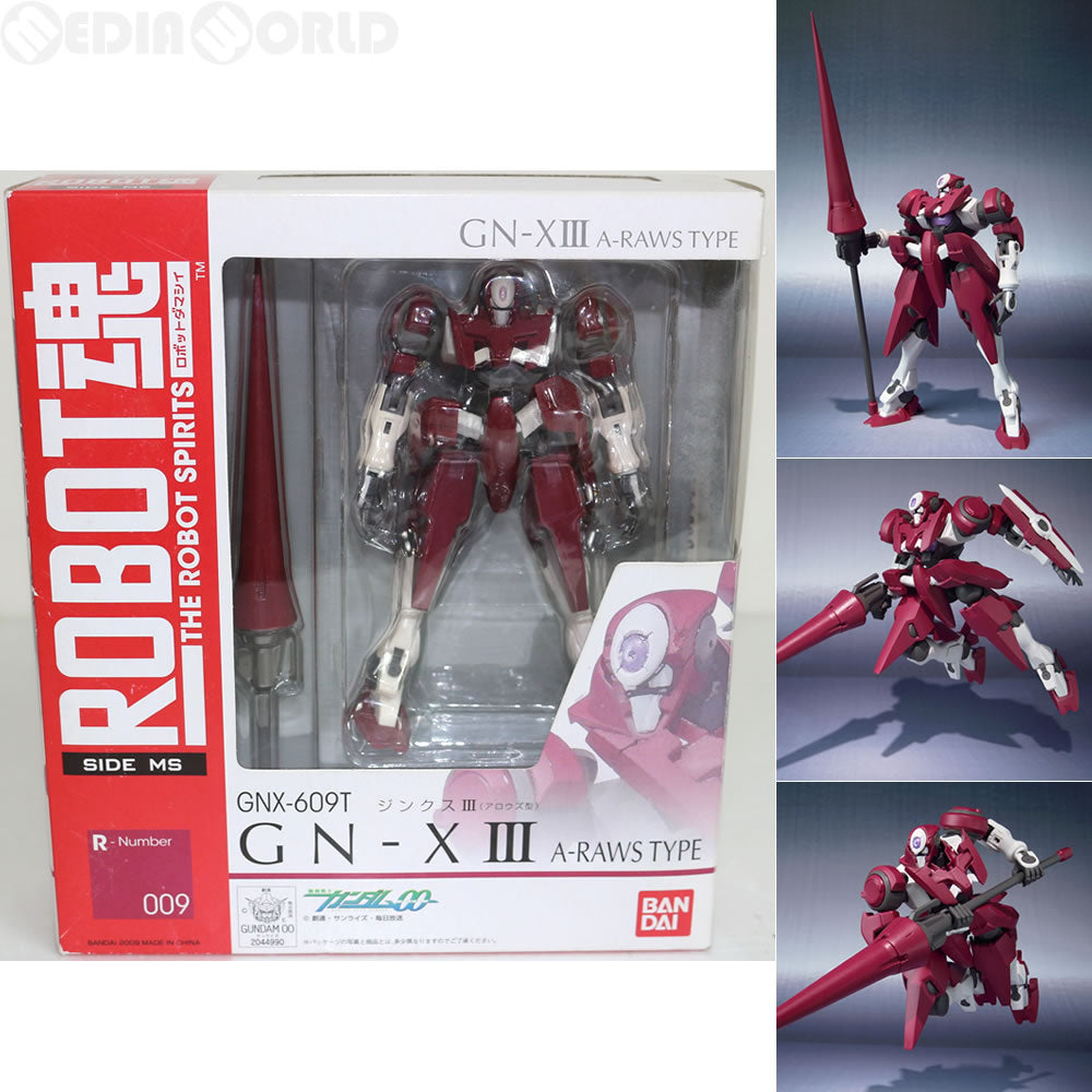 【中古即納】[FIG]ROBOT魂(SIDE MS) ジンクスIII(アロウズ型) 機動戦士ガンダム00(ダブルオー) 完成品 可動フィギュア  バンダイ(20090207)