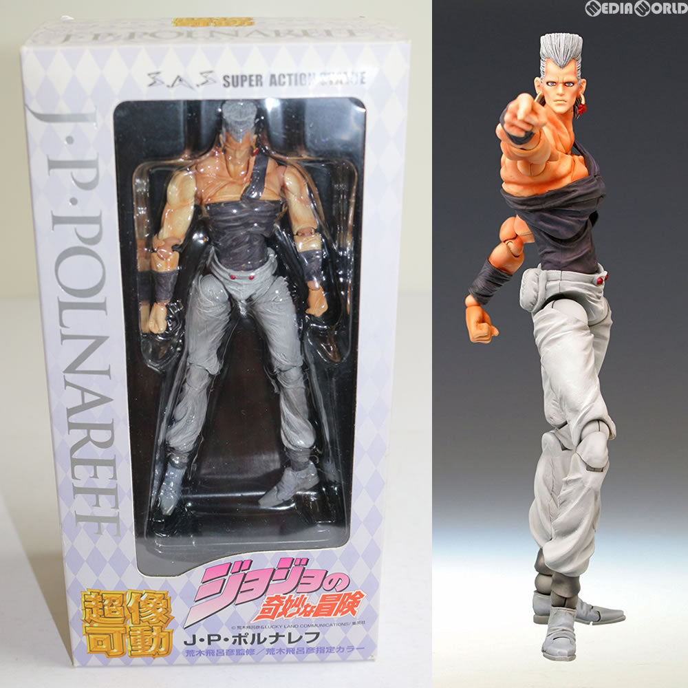 FIG]超像可動 4.J・P・ポルナレフ(荒木飛呂彦指定カラー) ジョジョの