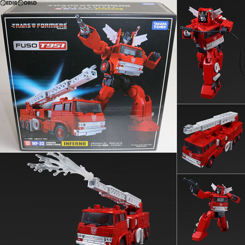 TOY]マスターピース MP-33 インフェルノ トランスフォーマー 完成トイ 