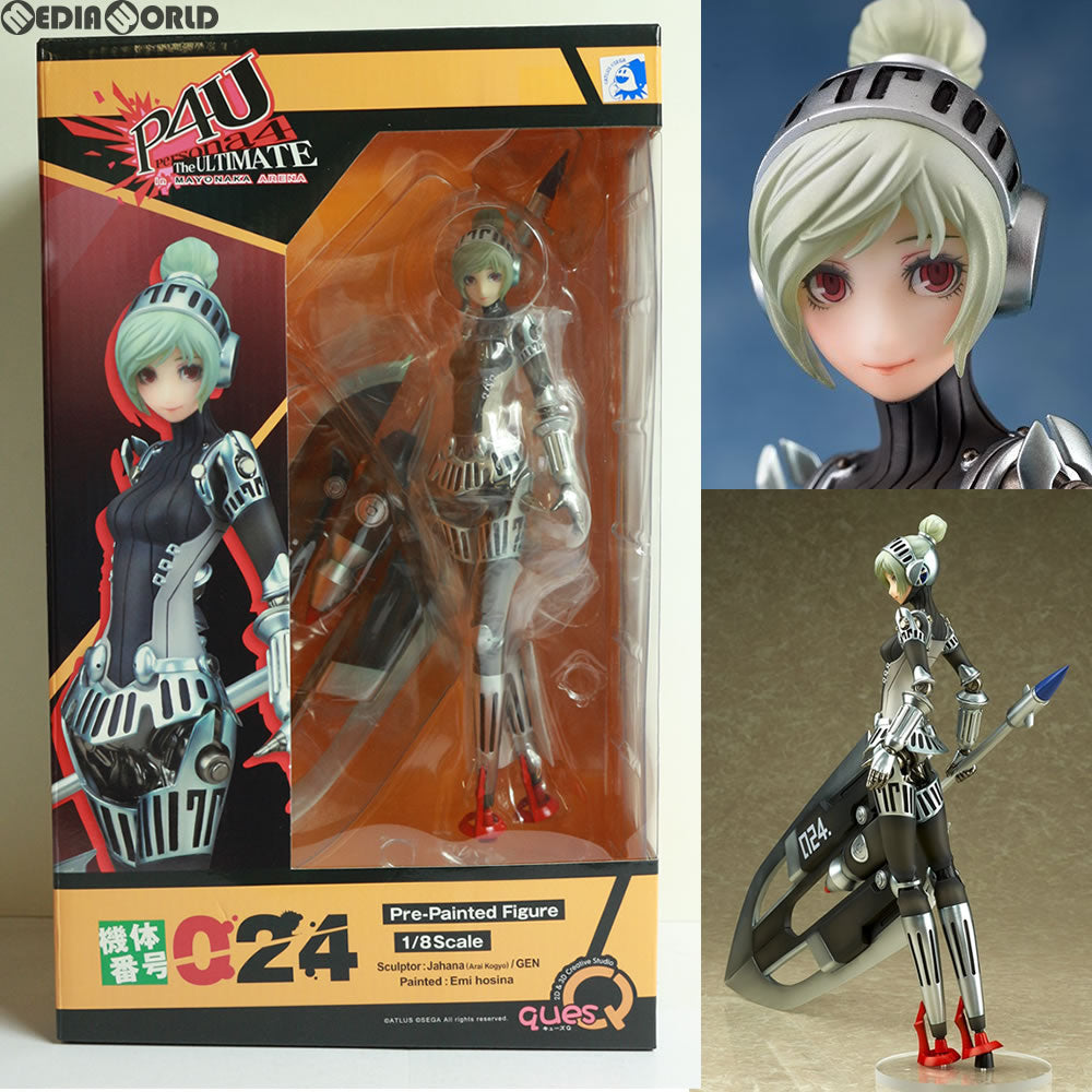 FIG]機体番号024 ペルソナ4 ジ・アルティメット イン マヨナカ