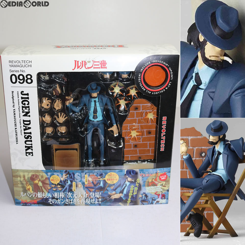 FIG]リボルテックヤマグチ No.098 次元大介(じげんだいすけ) ルパン三世 完成品 可動フィギュア 海洋堂