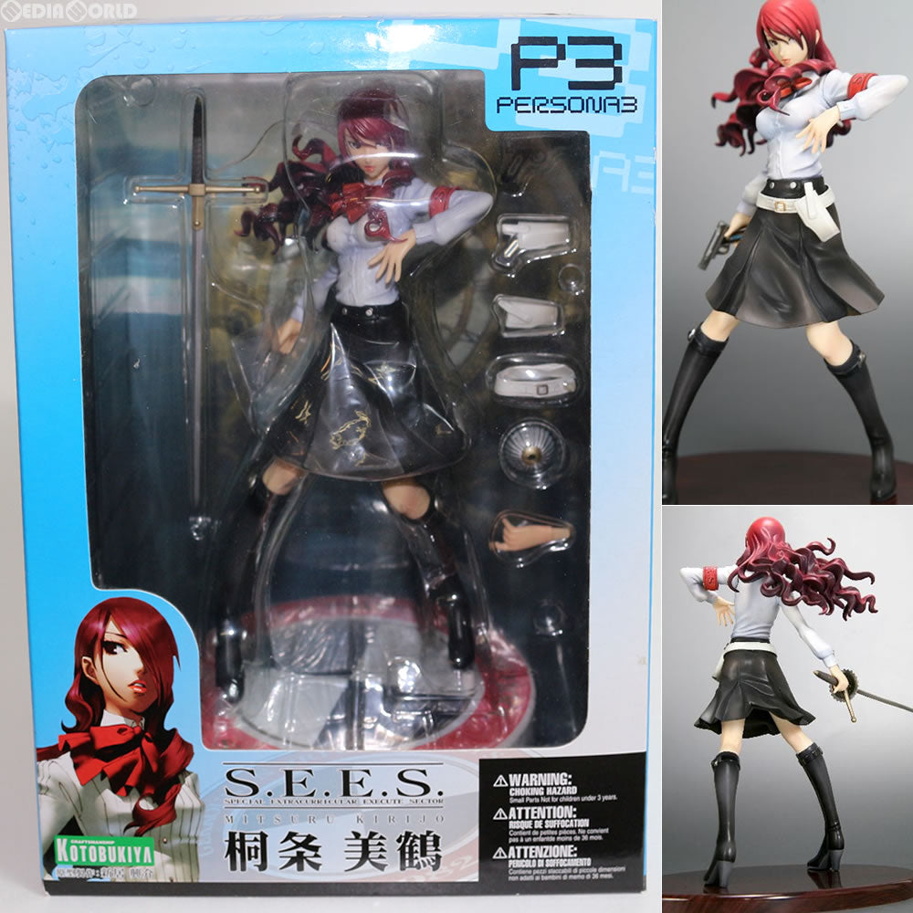 FIG]桐条美鶴(きりじょうみつる) ペルソナ3(P3/PERSONA3) 1/7 完成品 