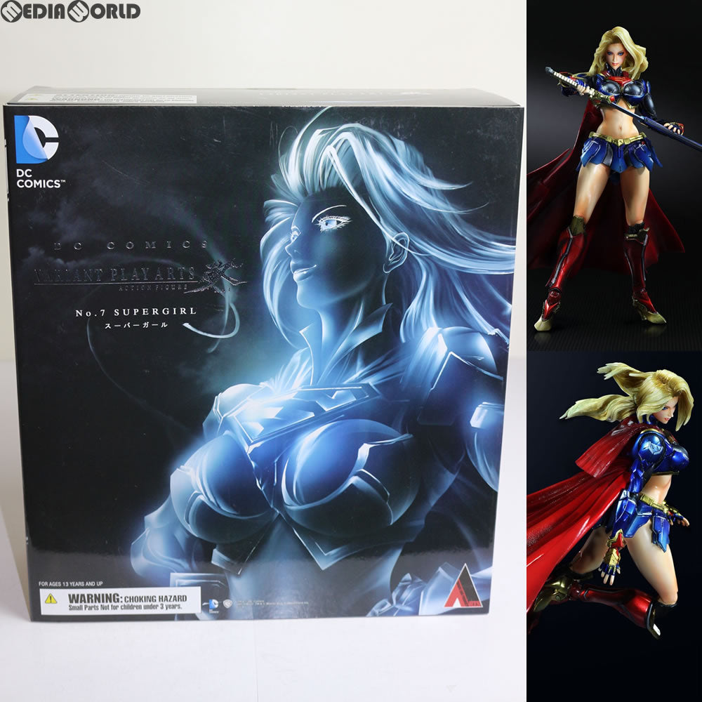 FIG]DC Comics VARIANT PLAY ARTS改 -KAI-(プレイアーツ改) スーパーガール スーパーマン 完成品 フィギュア  スクウェア・エニックス