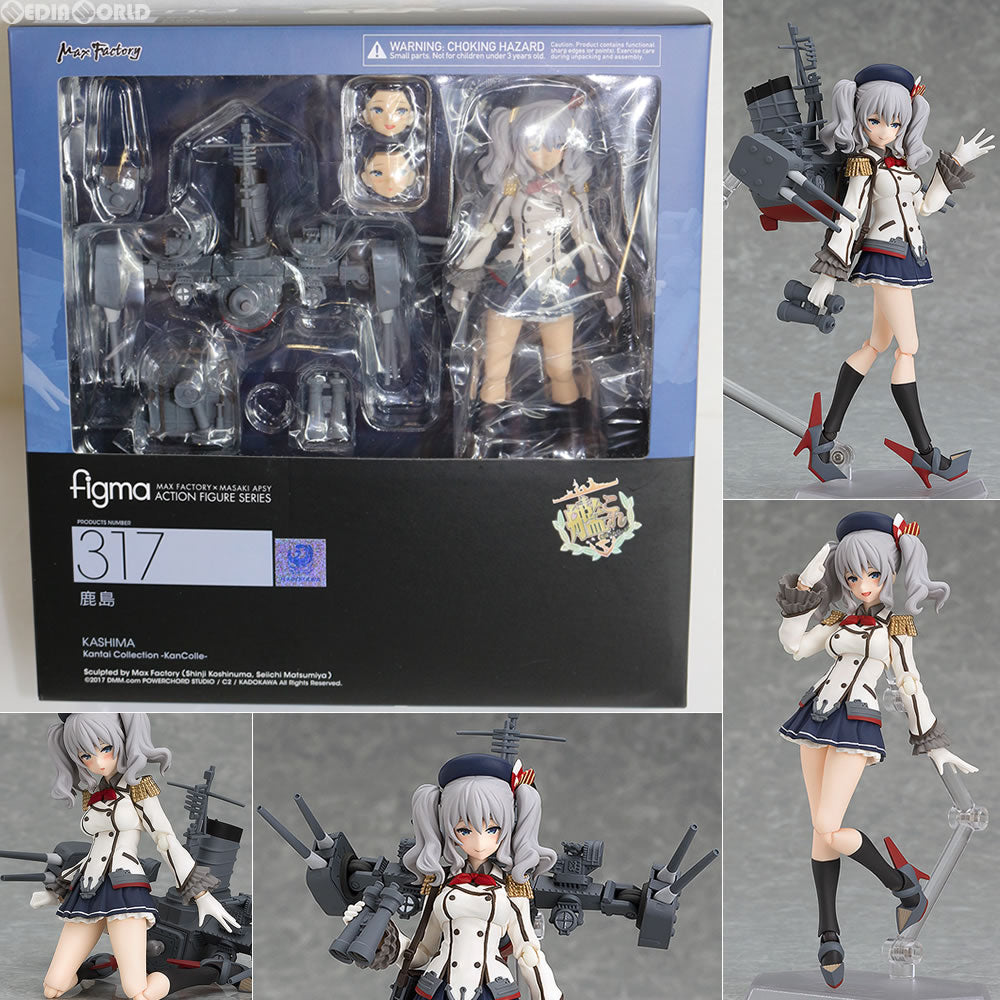 FIG]figma(フィグマ) 317 鹿島(かしま) 艦隊これくしょん -艦これ