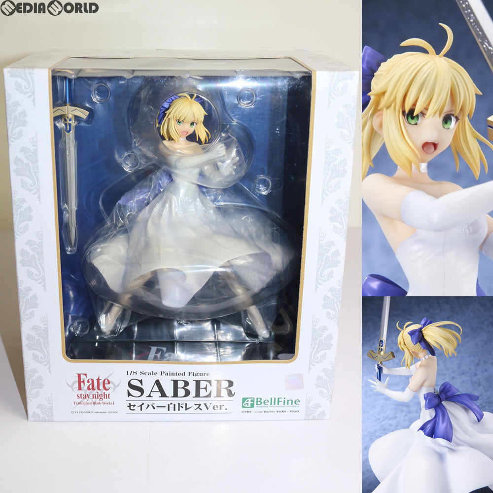 中古即納】[FIG]セイバー 白ドレスVer. Fate/stay night [Unlimited Blade Works] 1/8 完成品  フィギュア(BF001) ベルファイン