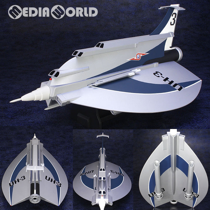 TOY]BIG SCALE ウルトラホーク3号 プロップタイプ