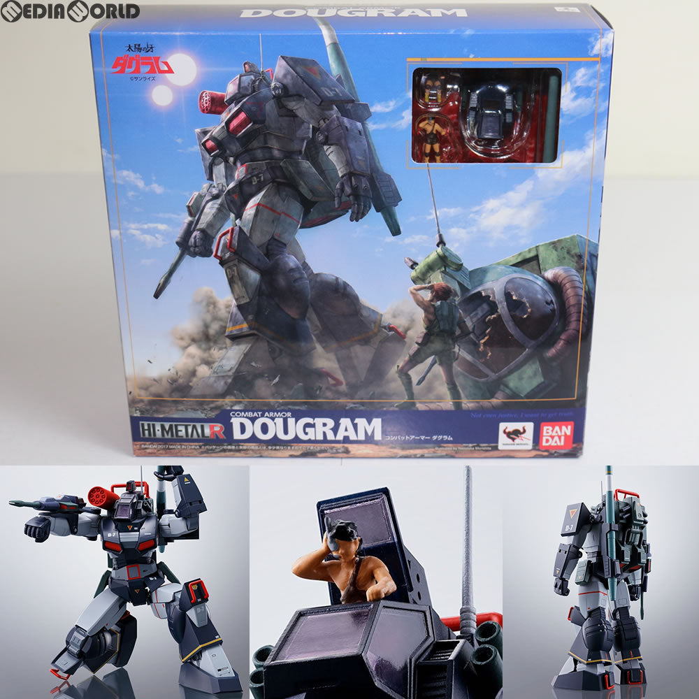 HI-METAL R ダグラム 開封品 太陽の牙ダグラム バンダイ