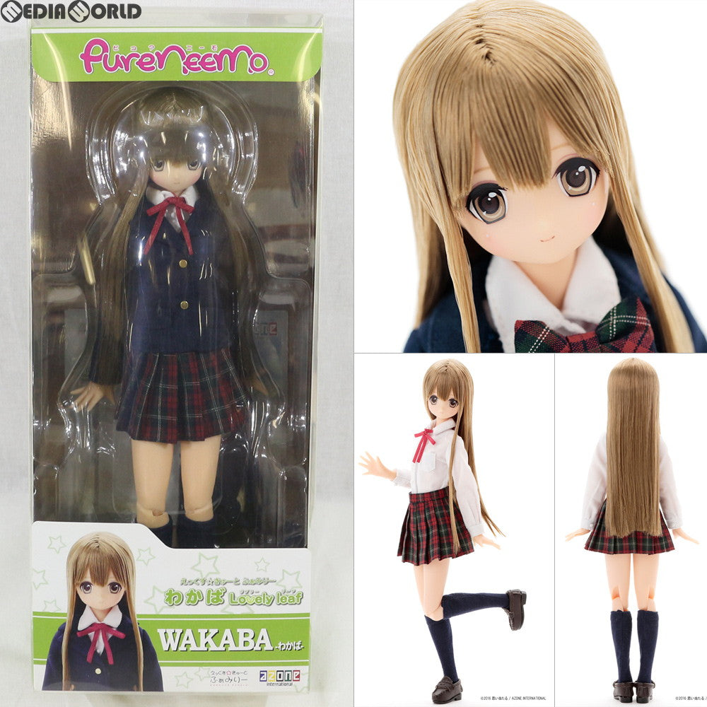 AZONE INTERNATIONAL::えっくす☆きゅーと::商品詳細