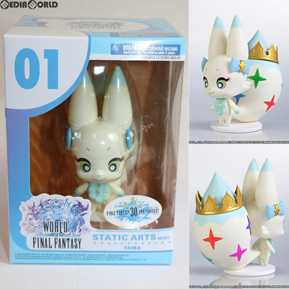 【中古即納】[FIG]STATIC ARTS mini(スタティックアーツミニ) タマ WORLD OF FINAL FANTASY(ワールド オブ  ファイナルファンタジー) 完成品 フィギュア スクウェア・エニックス(20170324)