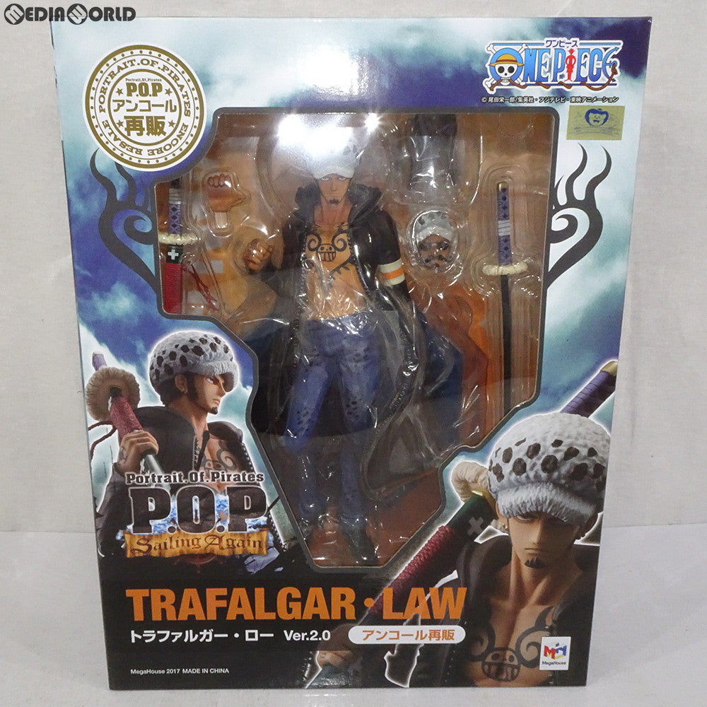 【中古即納】[FIG](アンコール再販)Portrait.Of.Pirates P.O.P Sailing Again トラファルガー・ロー  Ver.2 ONE PIECE(ワンピース) 完成品 フィギュア メガハウス(20170302)