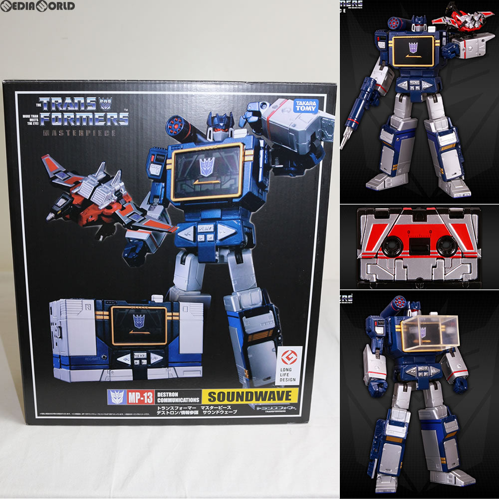 【中古即納】[TOY]マスターピース MP-13 サウンドウェーブ トランスフォーマー 完成トイ タカラトミー(20170429)