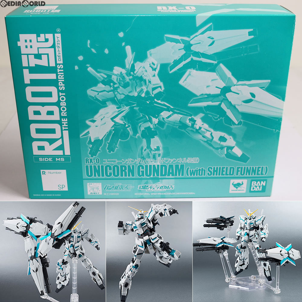 中古フィギュア ROBOT魂 ＜SIDE MS＞ RX0 ユニコーンガンダム シールドファンネル装備 遠い 「機動戦士ガン 売買されたオークション情報  落札价格 【au payマーケット】の商品情報をアーカイブ公開