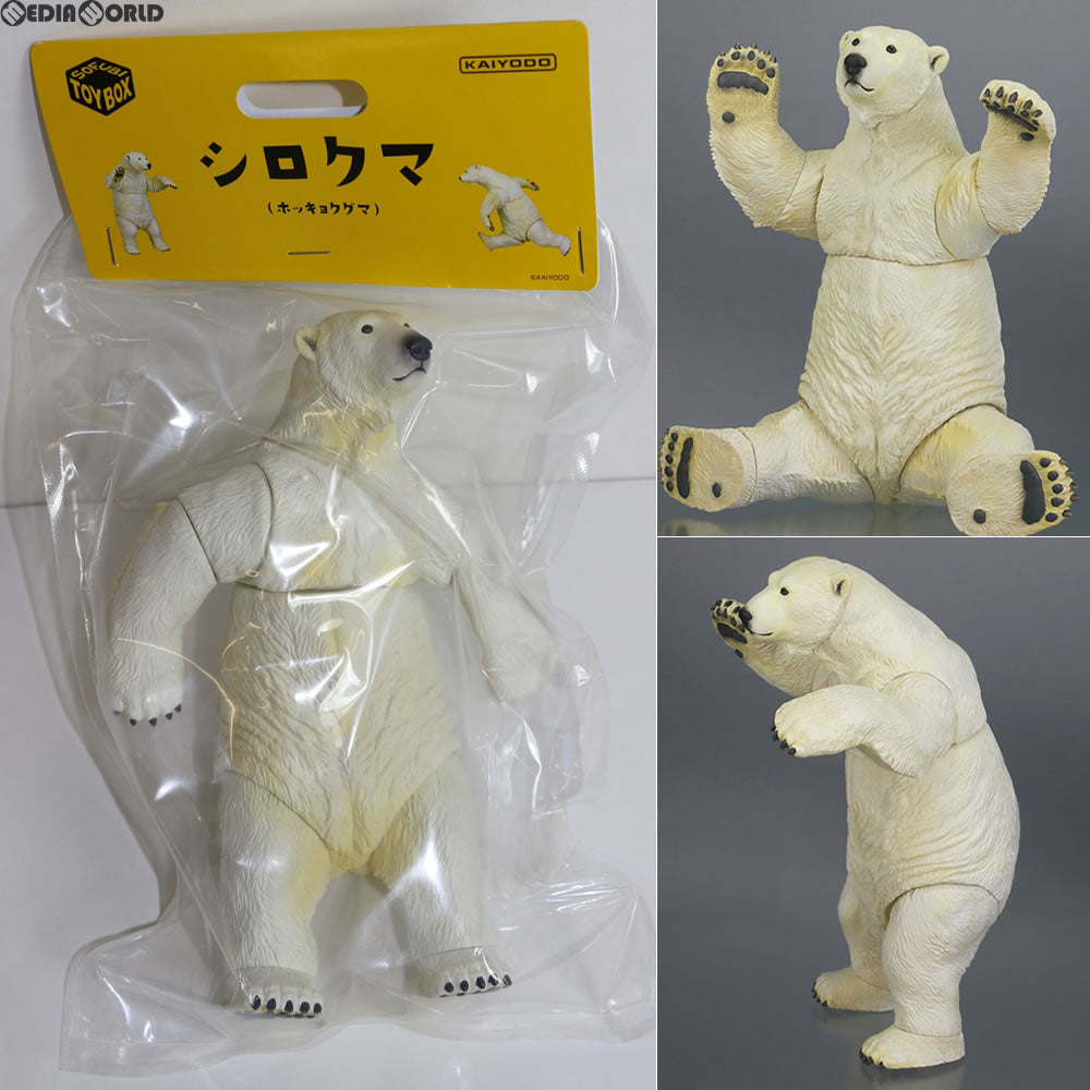 FIG]ソフビトイボックス009 シロクマ(ホッキョクグマ) 完成品 