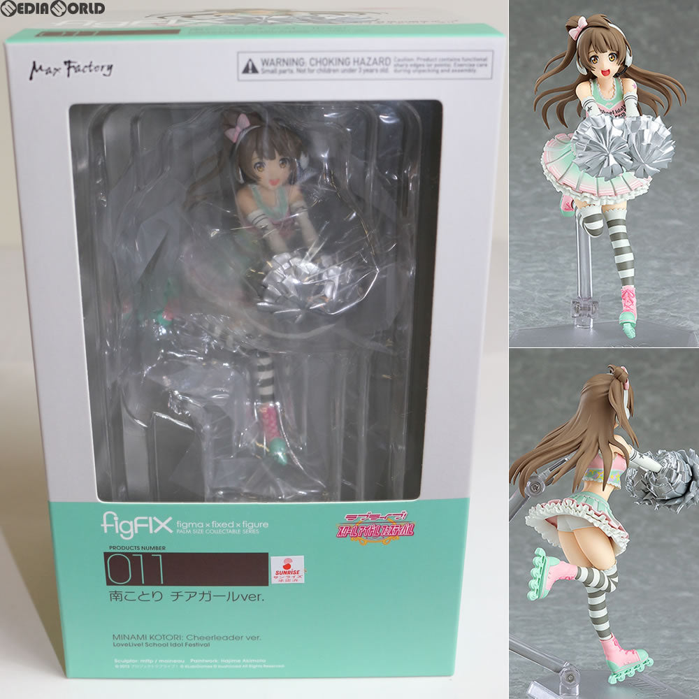 【中古即納】[FIG]figFIX-011 南ことり チアガールver. ラブライブ! スクールアイドルフェスティバル 完成品 フィギュア  マックスファクトリー(20170723)