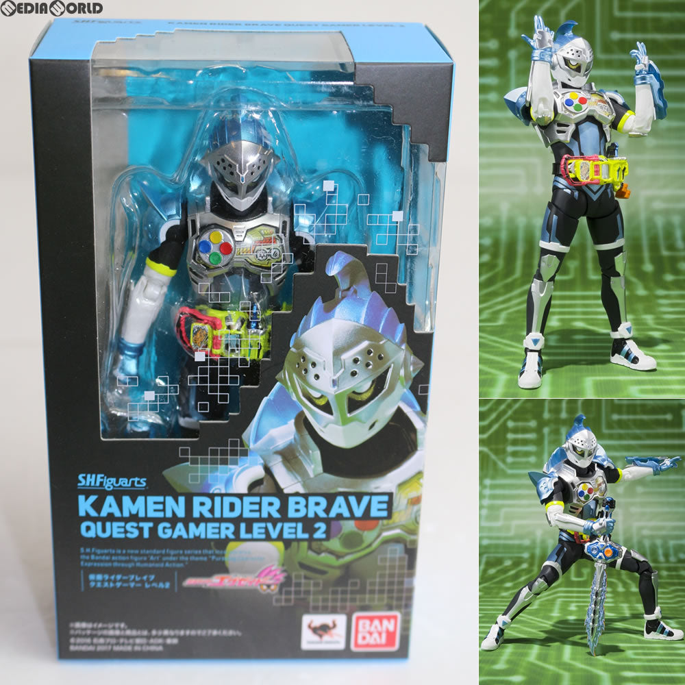 FIG S H Figuarts 2 FIG S H Figuarts 2