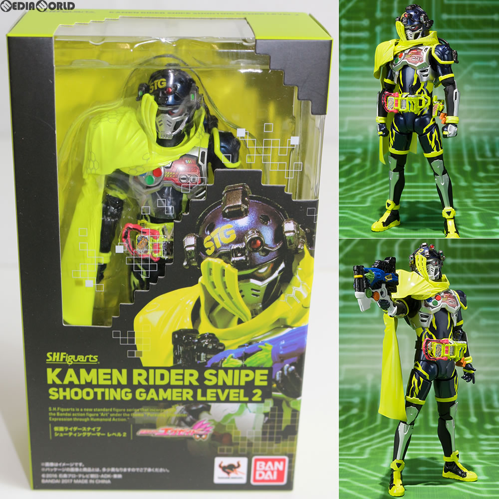 【中古即納】[FIG]S.H.Figuarts(フィギュアーツ) 仮面ライダースナイプ シューティングゲーマー レベル2 仮面ライダーエグゼイド  完成品 可動フィギュア バンダイ(20170429)