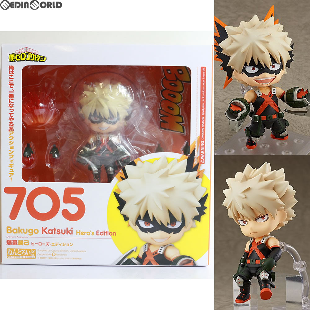 中古即納】[FIG]ねんどろいど 705 爆豪勝己(ばくごうかつき) ヒーローズ・エディション 僕のヒーローアカデミア 完成品 可動フィギュア  グッドスマイルカンパニー