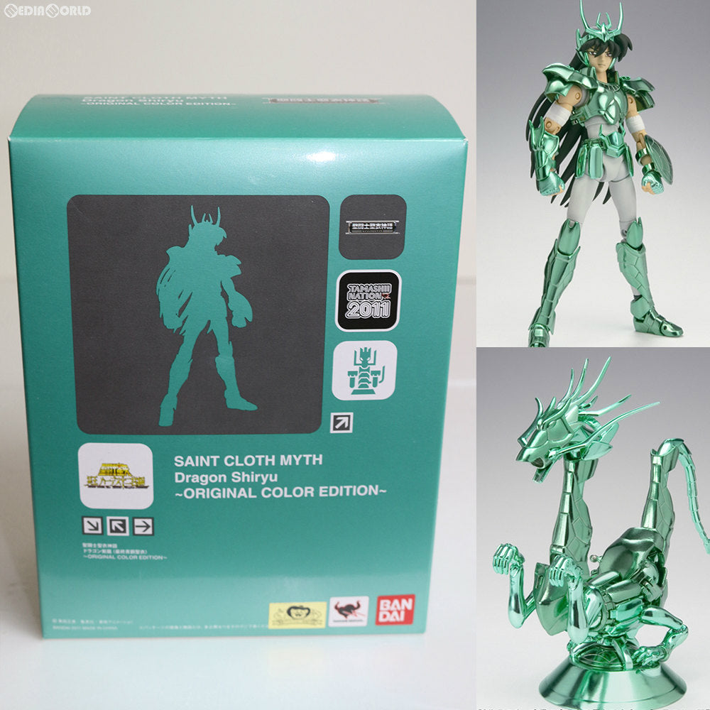 【中古即納】[FIG]聖闘士聖衣神話 ドラゴン紫龍(最終青銅聖衣)～ORIGINAL COLOR EDITION～ 聖闘士星矢 完成品 可動フィギュア  魂ネイション2011u0026魂ウェブ商店限定 バンダイ(20111125)