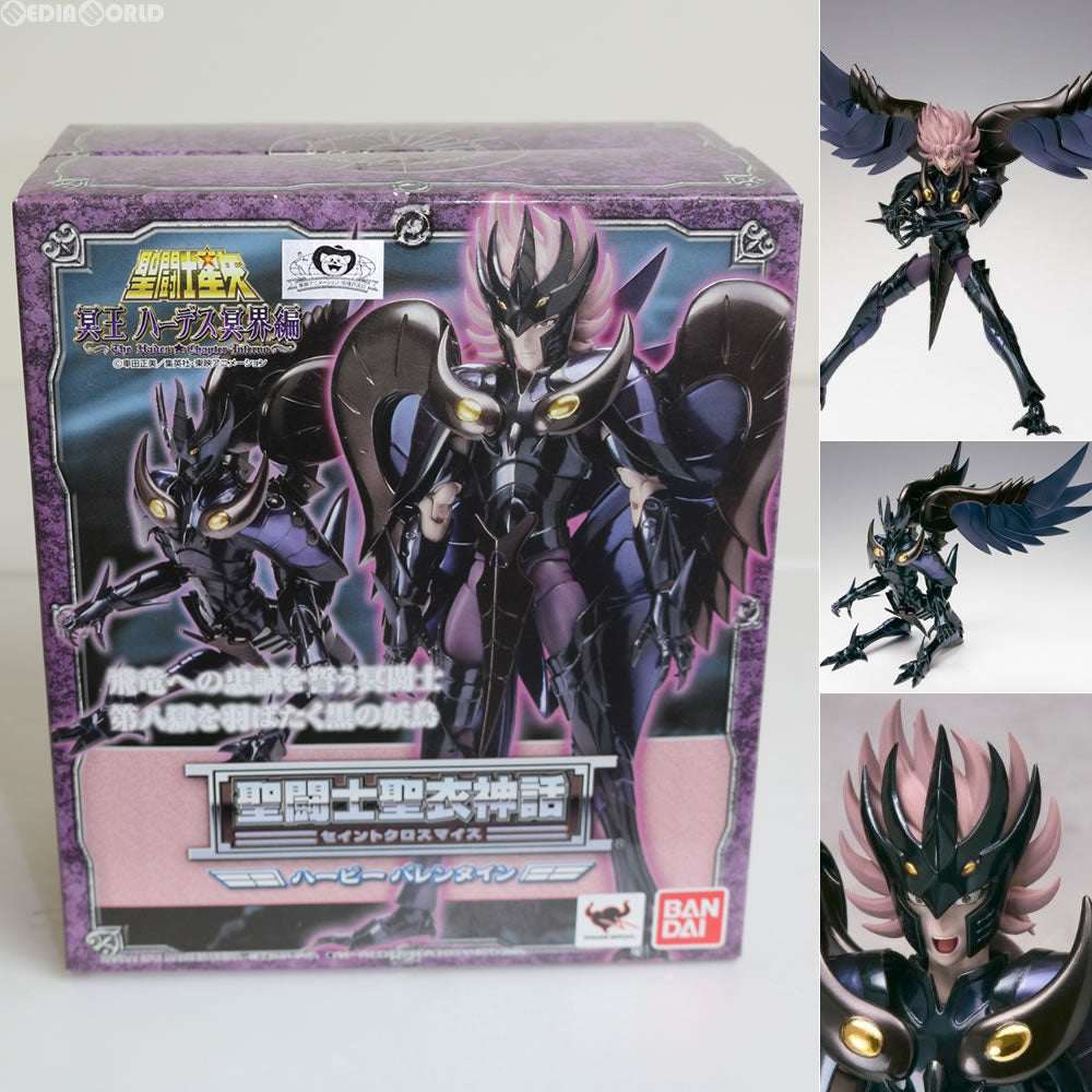 FIG]聖闘士聖衣神話 ハーピーバレンタイン 聖闘士星矢 完成品