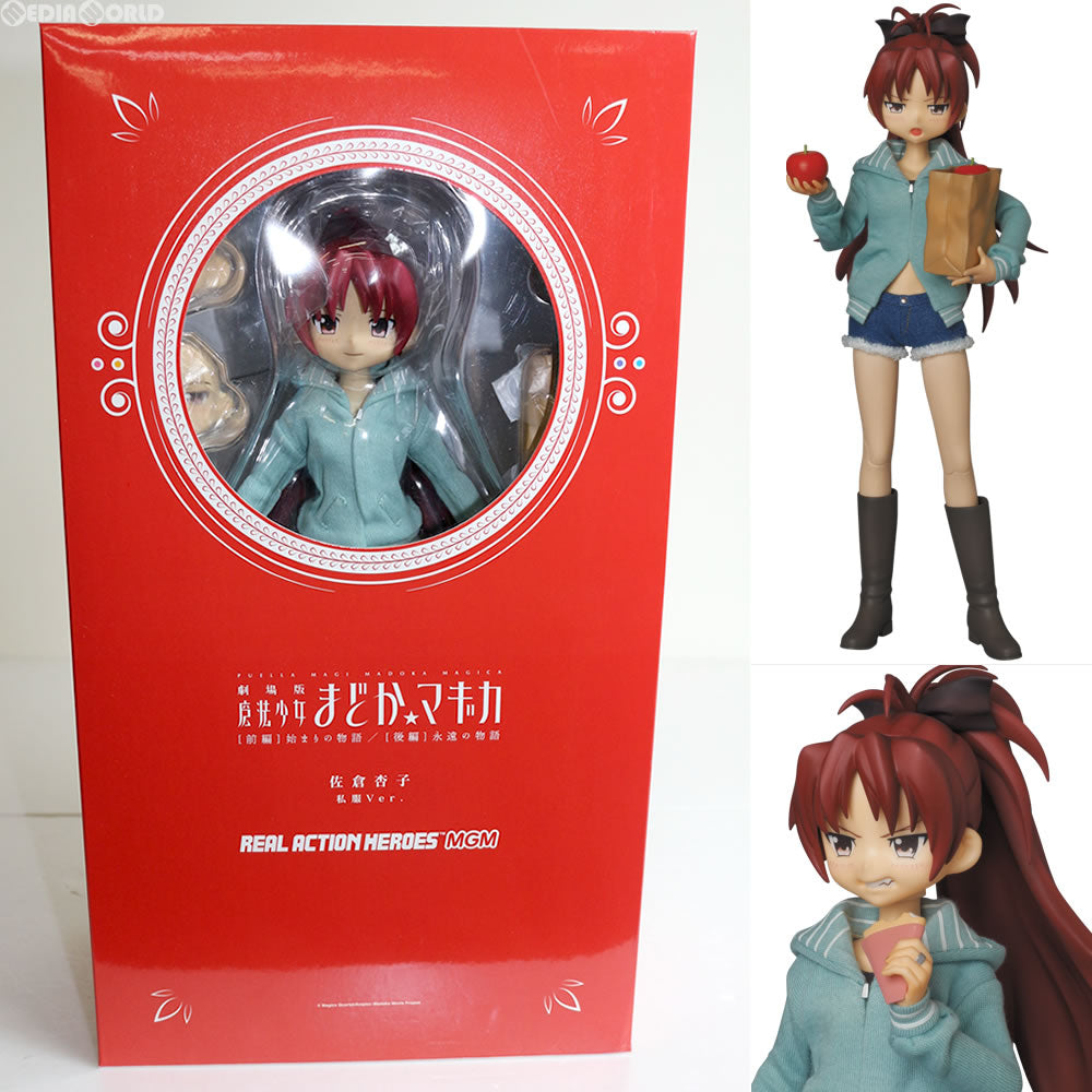 HOT SALE限定メディコムトイ RAH MGM 魔法少女まどか☆マギカ 巴マミ 2体セット 通常ver ＆ 限定制服Ver. リアルアクションヒーローズ 魔法少女まどか☆マギカ