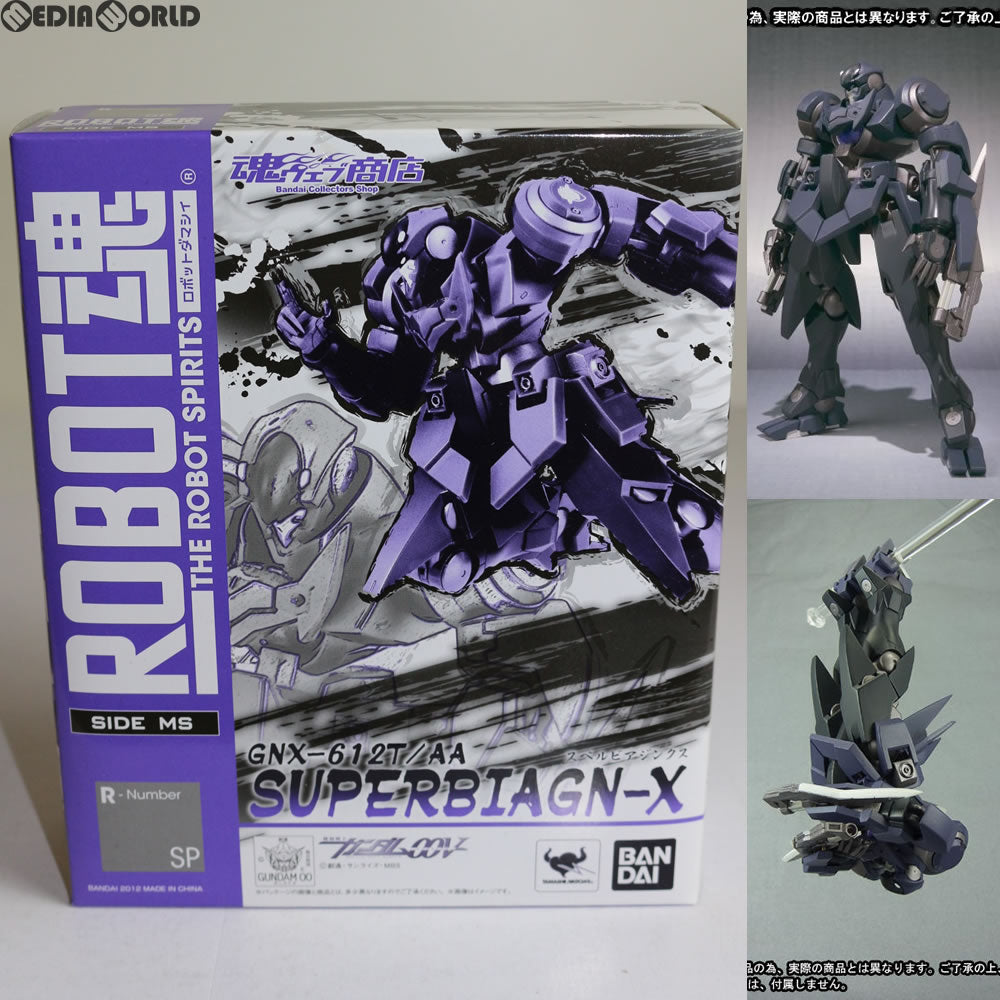 FIG]魂ウェブ商店限定 ROBOT魂(SIDE MS) スペルビアジンクス 機動戦士ガンダム00V(ダブルオーブイ) 完成品 可動フィギュア バンダイ