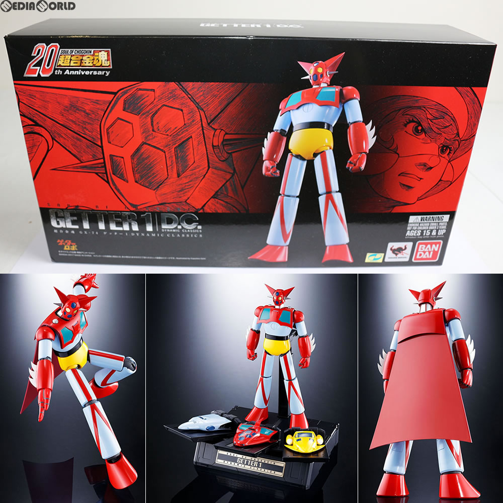 TOY]超合金魂 GX-74 ゲッター1 D.C. ゲッターロボ 完成トイ バンダイ