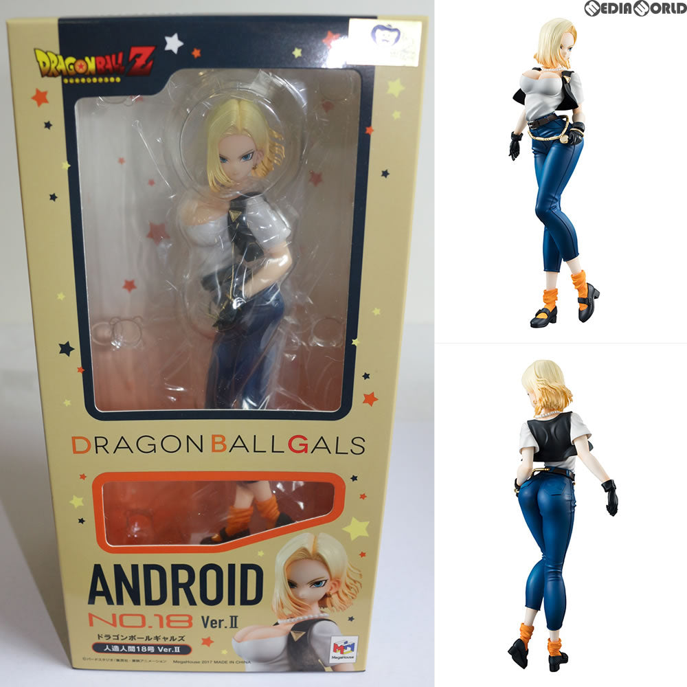 FIG]ドラゴンボールギャルズ 人造人間18号 Ver.II ドラゴンボールZ