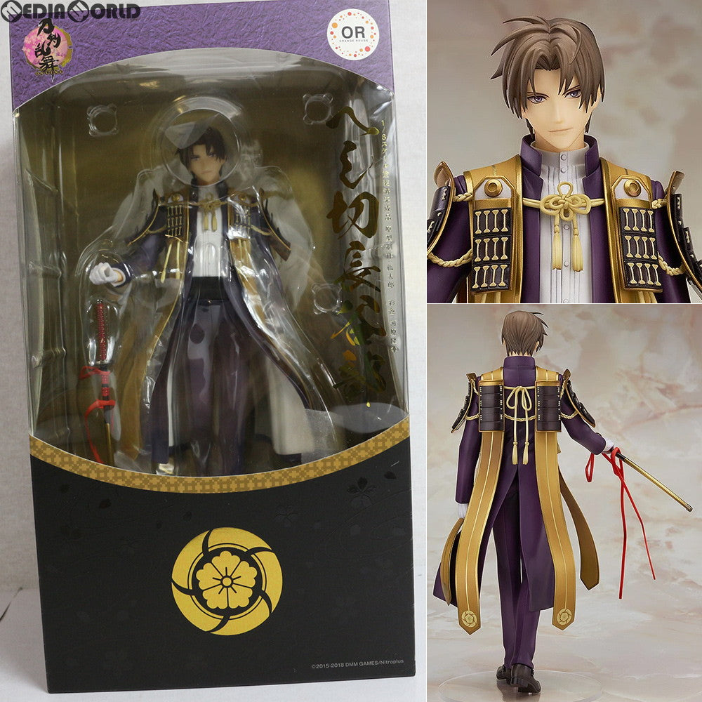 FIG]へし切長谷部(へしきりはせべ) 刀剣乱舞-ONLINE- 1/8 完成品