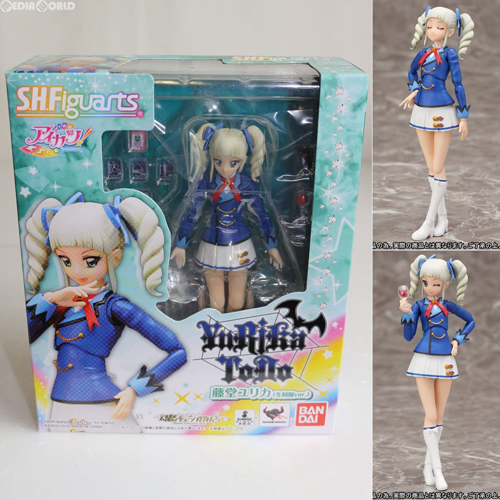 中古即納】[FIG]魂ウェブ商店限定 S.H.Figuarts(フィギュアーツ) 藤堂ユリカ(冬制服ver.) アイカツ! フィギュア バンダイ