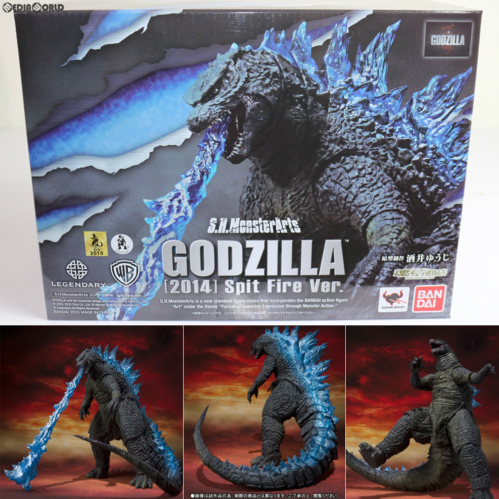 【中古即納】[FIG]魂ウェブ商店限定 S.H.MonsterArts(モンスターアーツ) ゴジラ(2014) Spit Fire Ver.  GODZILLA 完成品 フィギュア バンダイ(20150716)