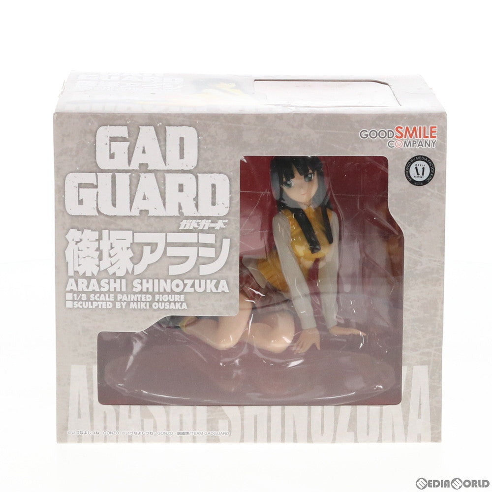 FIG]篠塚アラシ(しのづかあらし) GAD GUARD(ガドガード) 1/7 完成品 フィギュア グッドスマイルカンパニー