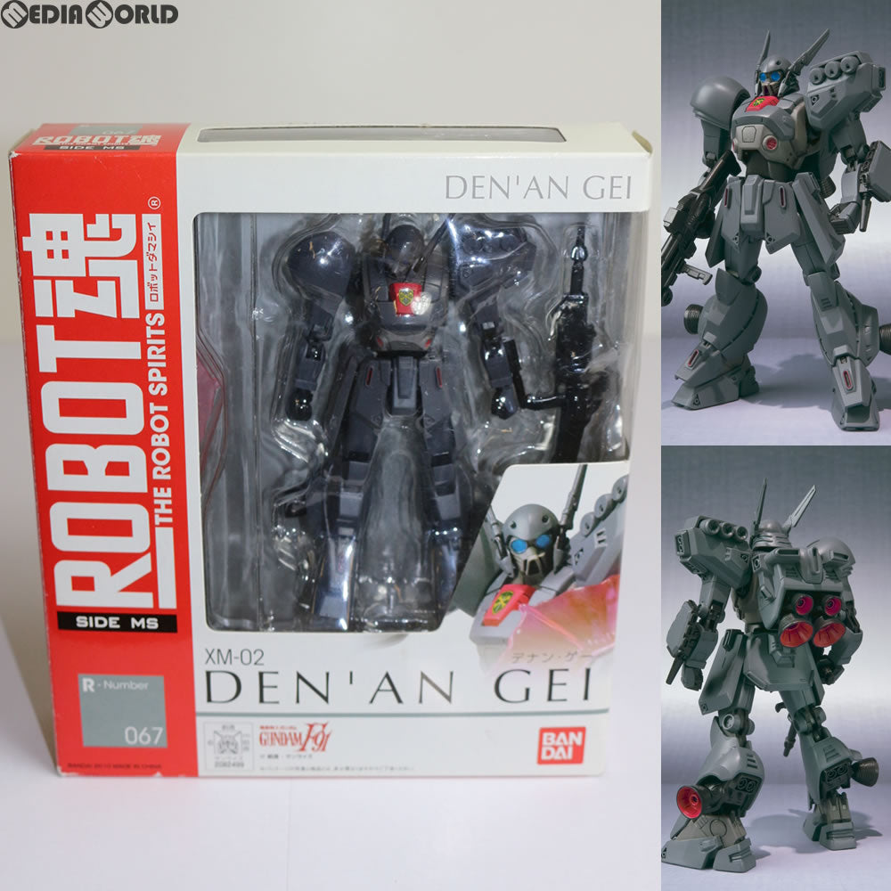 【中古即納】[FIG]ROBOT魂(SIDE MS) デナン・ゲー 機動戦士ガンダムF91 完成品 可動フィギュア バンダイ(20100729)