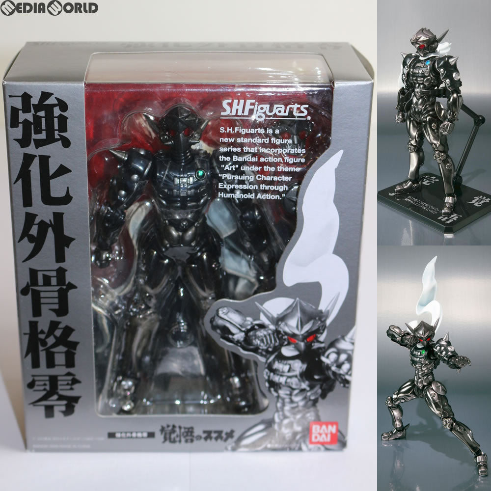 【中古即納】[FIG]S.H.Figuarts(フィギュアーツ) 強化外骨格零(きょうかがいこっかくゼロ) 覚悟のススメ 完成品 可動フィギュア  バンダイ(20090530)