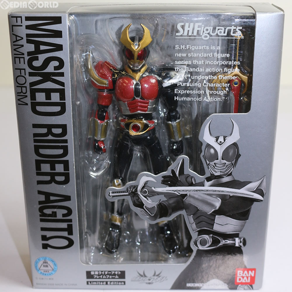 FIG]イオングループ限定 S.H.Figuarts(フィギュアーツ) 仮面