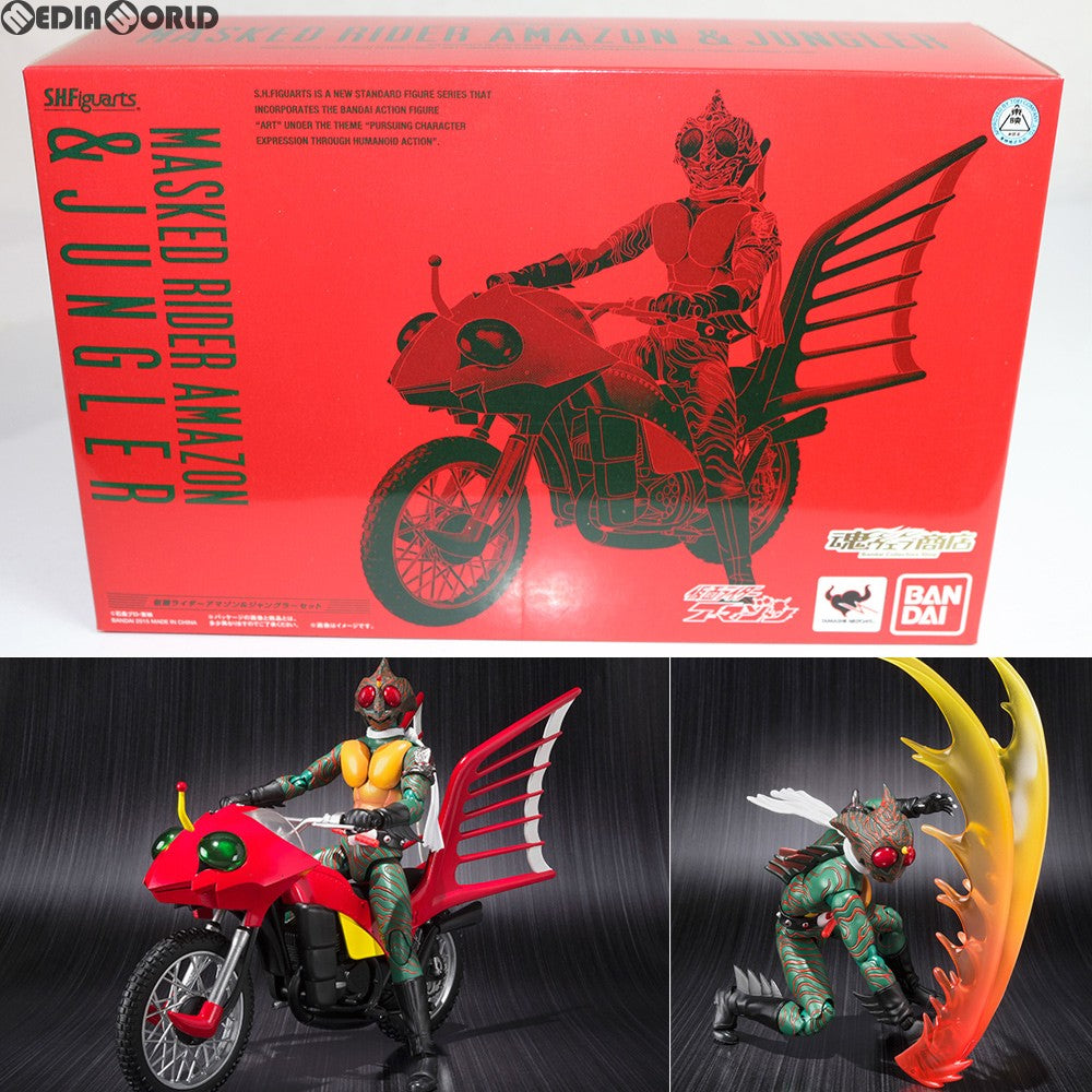 FIG]魂ウェブ商店限定 S.H.Figuarts(フィギュアーツ) 仮面ライダー 