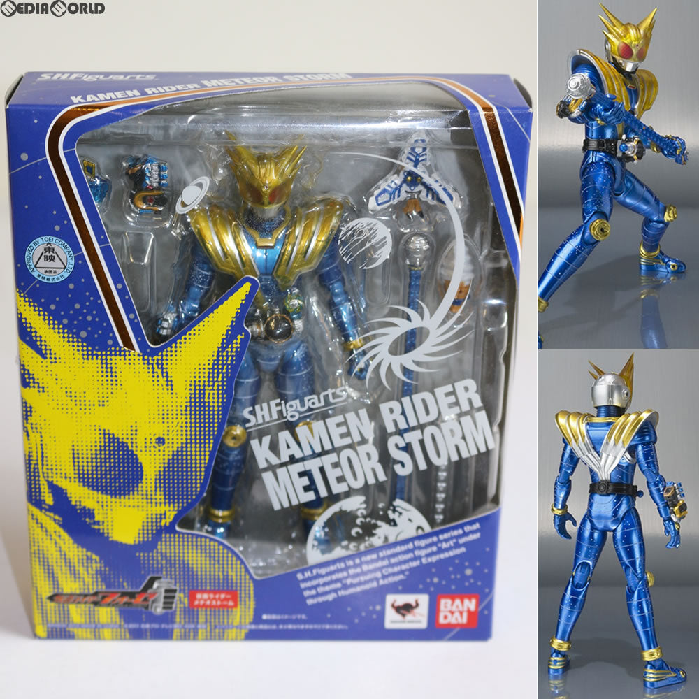 中古即納】[FIG]S.H.Figuarts(フィギュアーツ) 仮面ライダーメテオストーム 仮面ライダーフォーゼ 完成品 可動フィギュア バンダイ