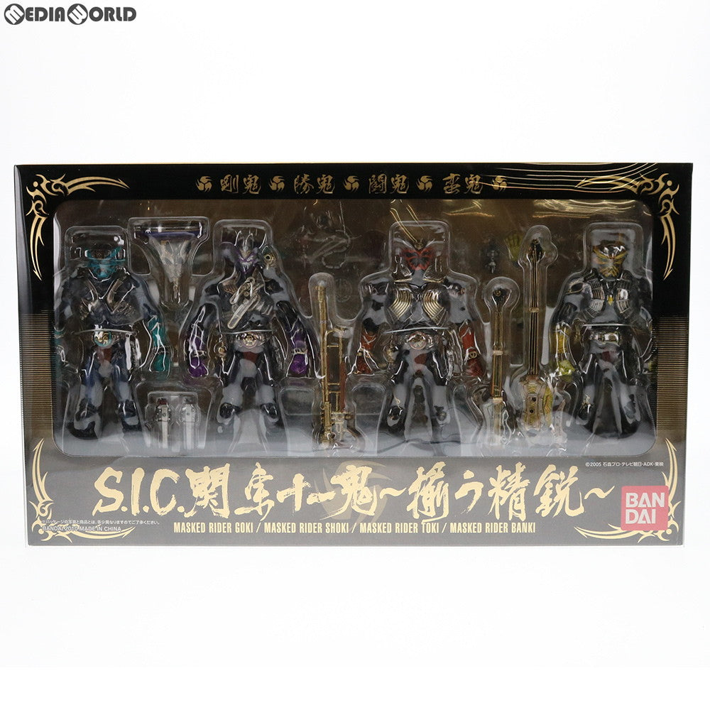 FIG]魂ウェブ商店限定 S.I.C. 関東十一鬼 ～揃う精鋭～ 仮面ライダー響鬼 完成品 可動フィギュア バンダイ