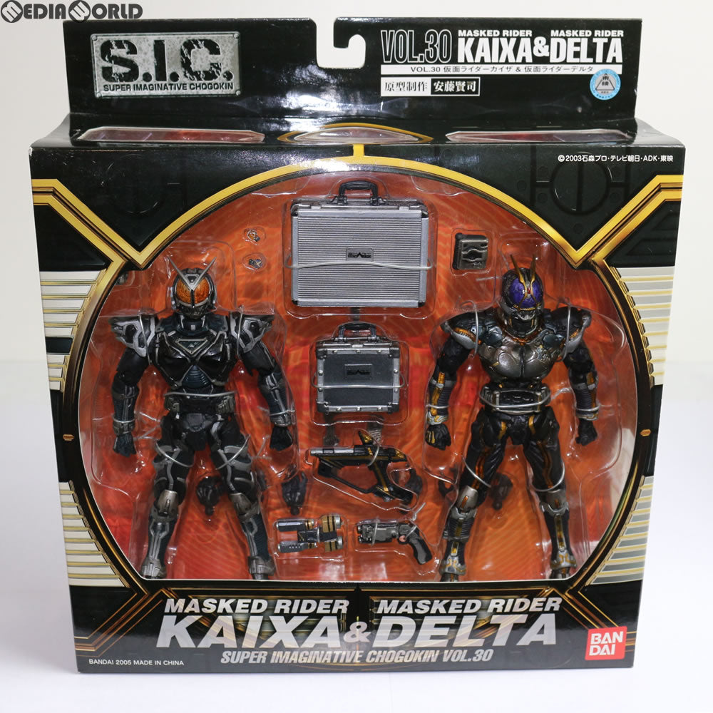 【中古即納】[FIG]S.I.C. VOL.30 仮面ライダーカイザ&仮面ライダーデルタ 仮面ライダー555(ファイズ) 完成品 可動フィギュア  バンダイ(20051031)