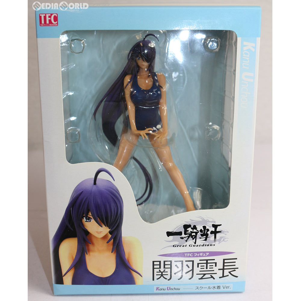 【中古即納】[未開封][FIG]TFC 関羽雲長(かんううんちょう) スクール水着Ver. 一騎当千 Great  Guardians(グレートガーディアンズ) 1/8 完成品 フィギュア タキ・コーポレーション(20091006)