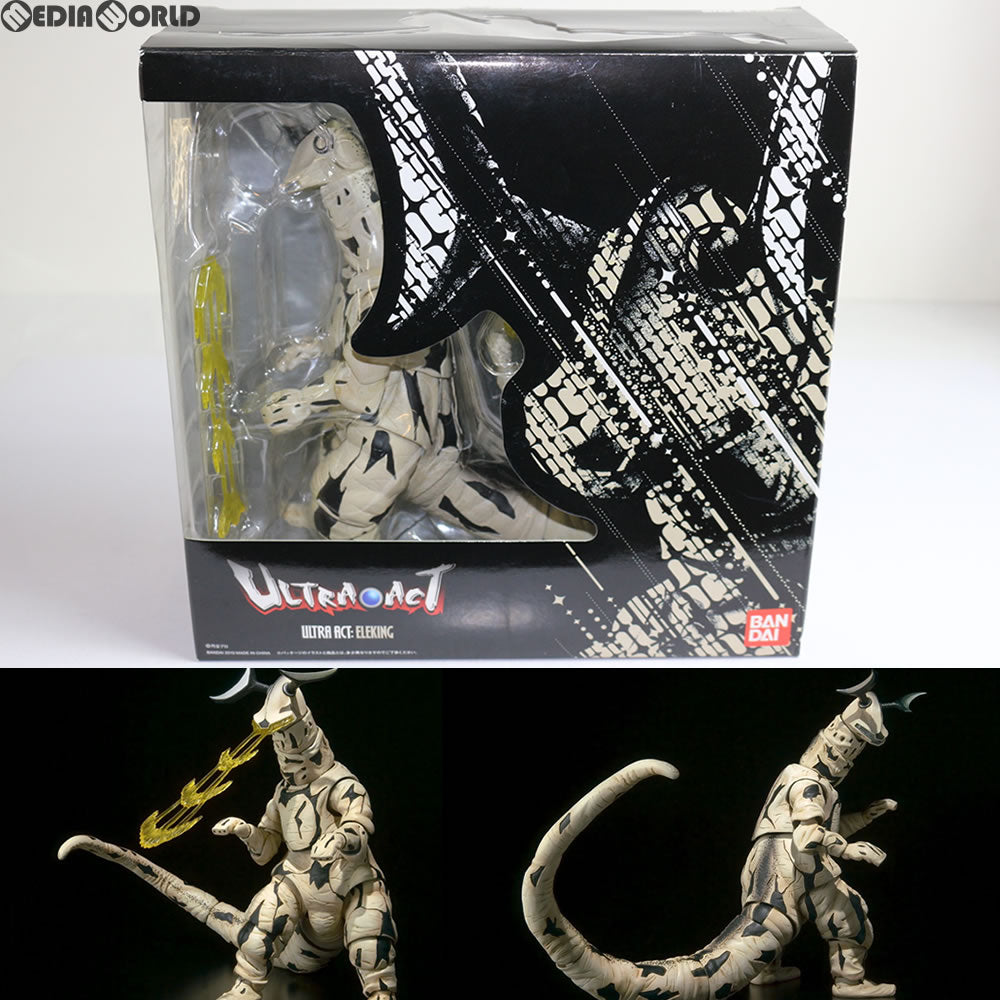 【中古即納】[FIG]ULTRA-ACT(ウルトラアクト) エレキング ウルトラセブン 完成品 可動フィギュア バンダイ(20101225)